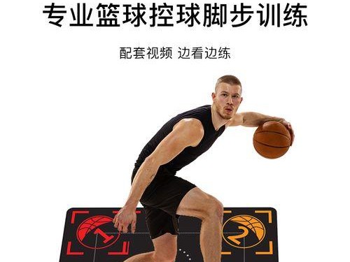 无球防守技巧（篮球无球防守的关键技能及应用）
