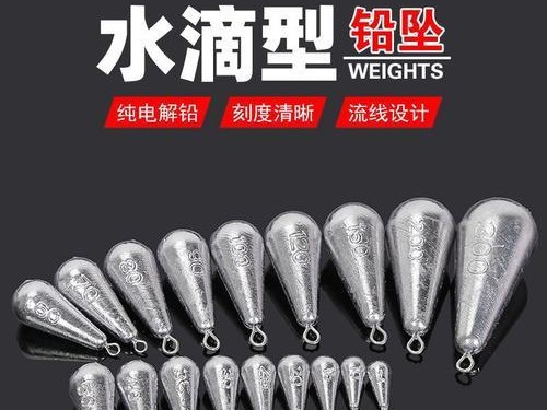 路亚钓鱼的铅坠必要性及其影响因素剖析（探讨铅坠在路亚钓鱼中的作用及选用的关键因素）