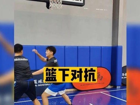 马健带你学习高效篮球防守技巧（篮球教练马健分享他的成功秘诀）