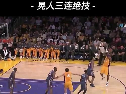 全场篮球三连防守战术的全面分析（提高团队配合与篮球意识，突破对手攻击）