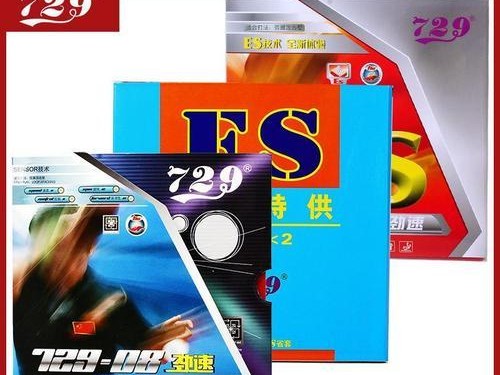 探索729乒乓球套胶的独特魅力（挑战极限，畅享乒乓之道）