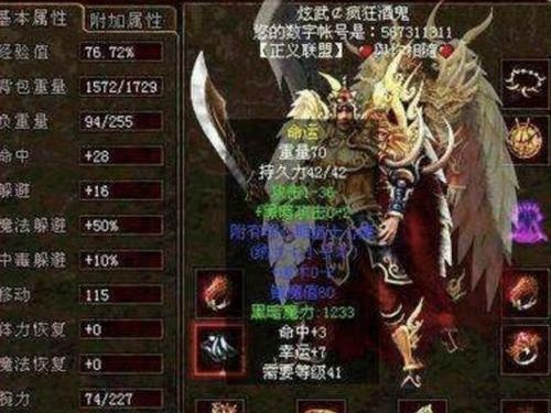 固戍三围码头钓鱼路亚指南（探索固戍三围码头，钓鱼路亚技巧全解析）