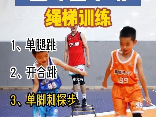 掌握排球技术脚步动作要领，提升比赛水平（学会正确的脚步动作，为球队赢得胜利）