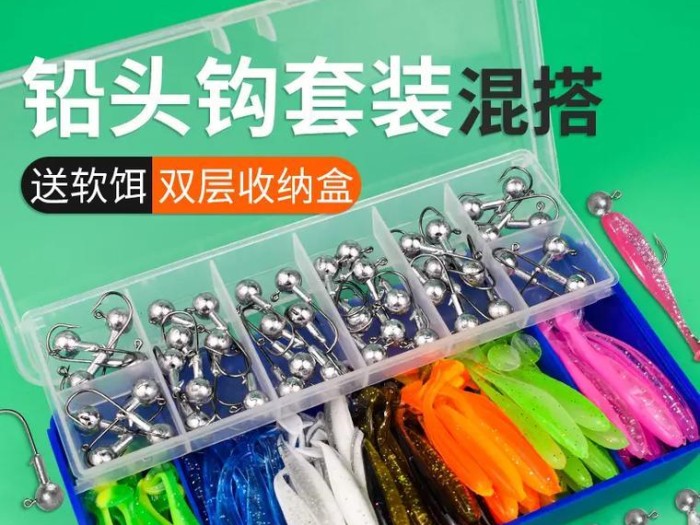 路亚钓鱼的最佳假饵选择（探索路亚竿钓鱼中最有效的假饵种类及使用技巧）