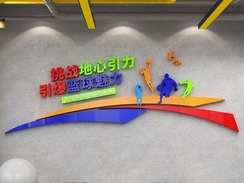 班级比赛篮球防守规则的重要性（打好篮球防守，赢得比赛的关键）