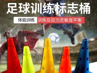 足球防守和篮球的区别（对比足球和篮球防守技巧的不同）