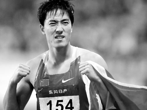 刘翔创造世界杯历史最高分（纪录再度刷新，刘翔无懈可击）