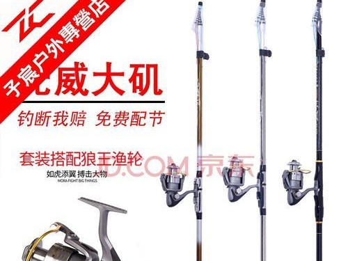 如何选择适合路亚钓鱼的鱼竿（路亚钓鱼鱼竿选择的关键因素及技巧）