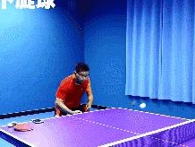 乒乓球拉球反手防守技巧（提升乒乓球拉球反手技术，击败对手）
