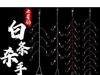 路亚钓鱼技巧（用软饵钓鱼，让你的钓获更上一层楼）