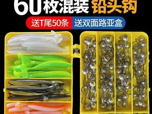 如何选择适合的路亚竿鱼钩钓鱼？（细节决定一次好钓鱼，路亚竿鱼钩如何选择合适长度？）