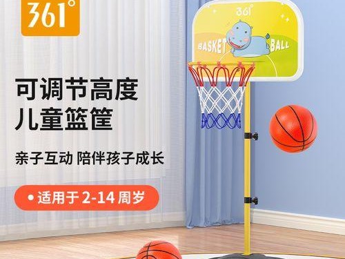 篮球防守中的跳高技巧剖析（揭秘如何通过跳高技巧提升篮球防守效果）