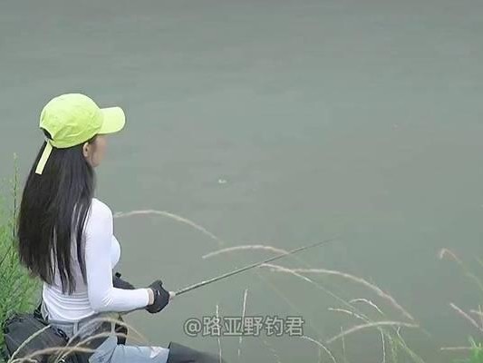 带女朋友入坑钓鱼路亚（轻松愉快地享受钓鱼乐趣，携手共同探索自然奥秘）