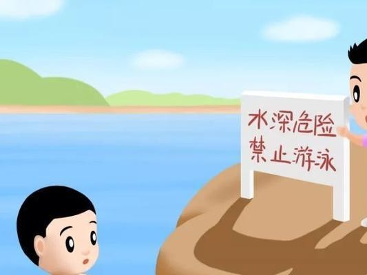游泳小技巧，守护生命（预防溺水，学会正确游泳，保护自己和他人安全）