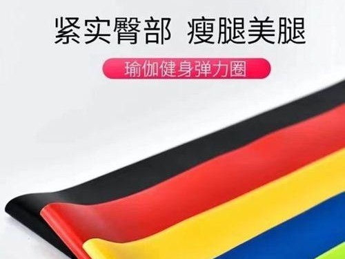 篮球运动员如何利用防守弹力带提高防守能力（让你的防守更具爆发力，弹跳力和灵活性）