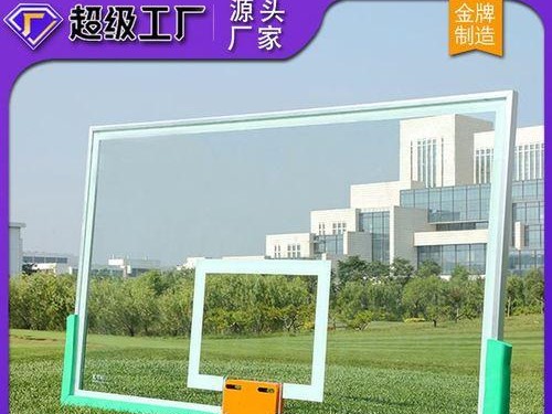 篮板争夺战（掌握正确站位，提升篮板防守效率）