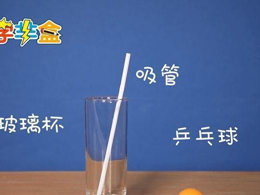 乒乓球技巧（以投乒乓球在杯子里技巧为主题的详细指南）