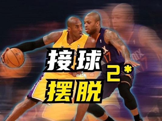 篮球技巧大揭秘（掌握这些技巧，成为场上的绝对王者！）