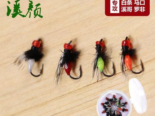 用苍蝇钩钓鱼的技巧与经验分享（以路亚竿为工具，教你钓鱼高招）