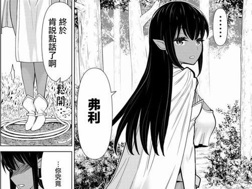 周日世界杯进球数预测（揭秘进球数变化规律，探索背后关键因素）