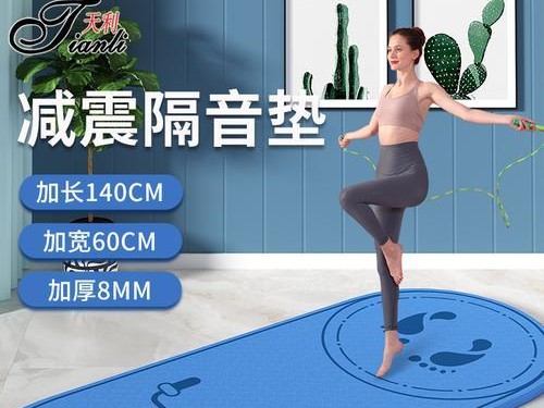 用瑜伽垫提升游泳技巧（优化游泳姿势，提高力量和平衡——瑜伽垫的神奇功效）