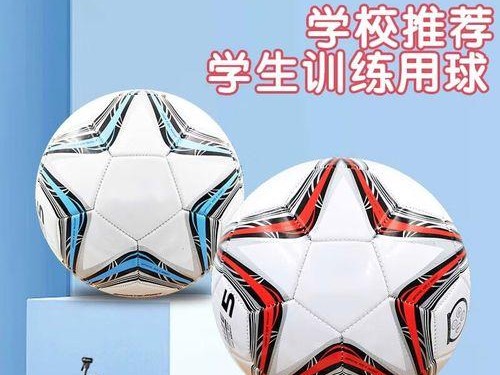 足球竞技球玩法技巧大全（掌握足球竞技球的技术绝招，成为球场的明星！）