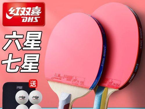 乒乓球横排拍接球技巧大揭秘（掌握接球技巧，提升乒乓球水平）