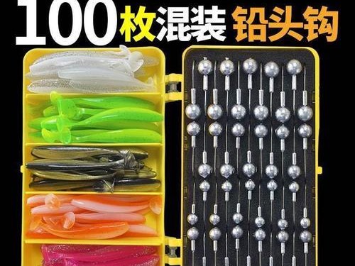 掌握铅头钩路亚的钓鱼技巧（提升钓鱼成功率的关键是什么？）