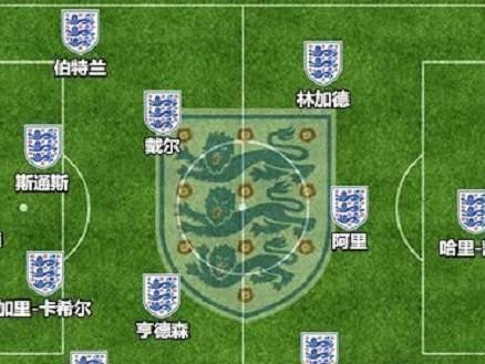 英格兰世界杯比分历史战绩（从胜利的狂欢到痛失冠军，世界杯上英格兰的辉煌与遗憾）
