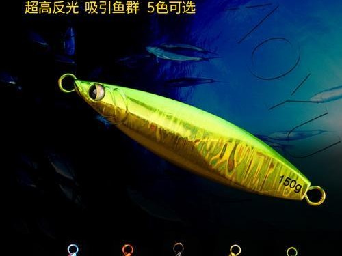 池塘用路亚钓鱼，最好的饵是什么？（探索池塘中的绝佳路亚饵料选择）