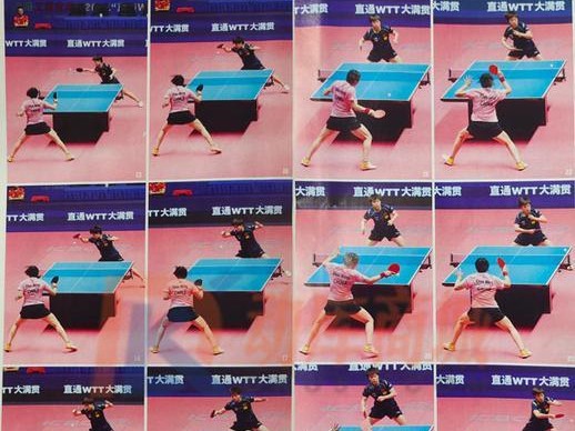 乒乓球技巧与方法（通过改进击球技巧和调整动作姿势，实现乒乓球的直线控制）