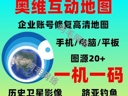 台山市路亚钓鱼地点大全（探索台山市的路亚钓鱼天堂，尽享丰富的渔获体验）