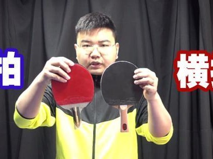 乒乓球直拍的技巧与诀窍（掌握直拍，成就精准攻防）
