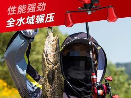 探索路亚钓鱼（挑战河湖间的鱼群，快乐的路亚钓鱼之旅）