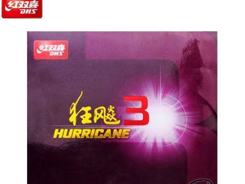 乒乓球换胶皮拍照技巧（打造专业级乒乓球拍照片，记录你的击球瞬间）