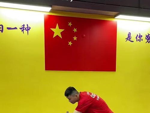 乒乓球自我旋转的技巧与教学（掌握自我旋转，提升乒乓球技术水平）