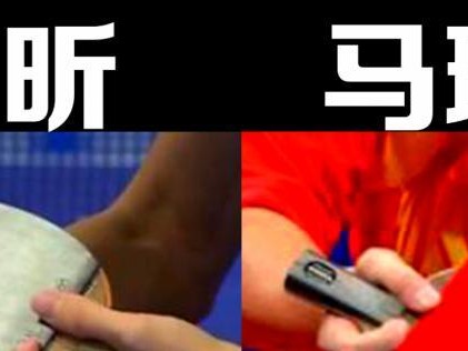 掌握实用乒乓球反手握拍技巧（提高反手击球效果的关键要素）