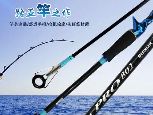 选择合适的路亚钓鱼竿尺寸（如何选择合适的路亚钓鱼竿尺寸）