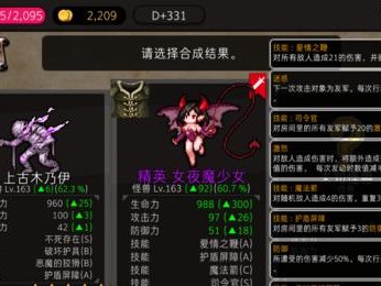 瞩目2022世界杯二十大进球——致敬足球的瞬间绝艳（回顾辉煌瞬间，聚焦足球巅峰盛宴）