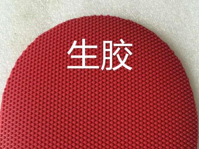 乒乓球生胶球的神奇用途（发现乒乓球胶球的惊人创意用法）