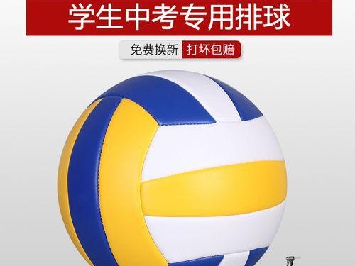 软式排球原地动作要领解析（掌握软式排球原地动作的关键技巧与训练方法）