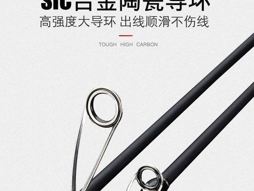 钓鱼竿路亚竿的使用技巧（掌握钓鱼竿路亚竿的使用方法，提高钓鱼效果）