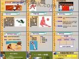 掌握排球颠球击球的关键要领（提升技巧，成为优秀的排球运动员）