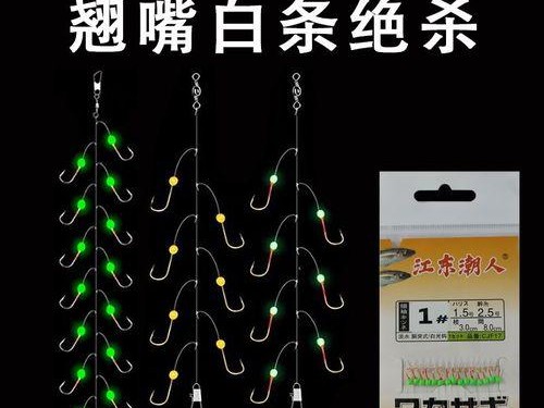 以手竿能否成为路亚钓鱼的绝佳工具？（探索手竿在路亚钓鱼中的潜力）