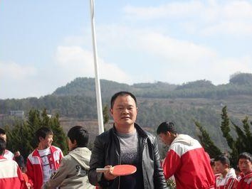 乒乓球国旗升起方向之谜（探寻乒乓球比赛国旗升起的背后秘密）