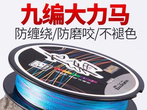 如何选择适合路亚钓鱼线的颜色（探索颜色对路亚钓鱼线效果的影响）